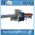 Automatic Sealing Shrink Packing Machine Price